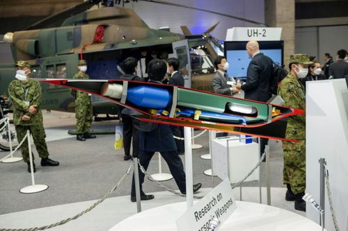 DSEI Japan 2025 photo
